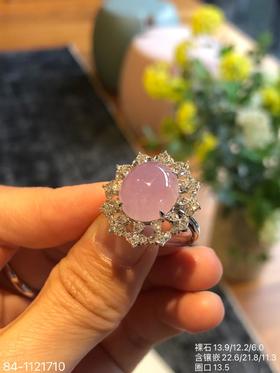 [玫瑰]新品～紫罗兰蛋面戒指，仙女必备的粉紫罗兰，高冰种光感水润感都很美，[害羞]新元素蒲公英花开设计仙气飘飘哦，定33999[愉快][愉快]【84-1121710】