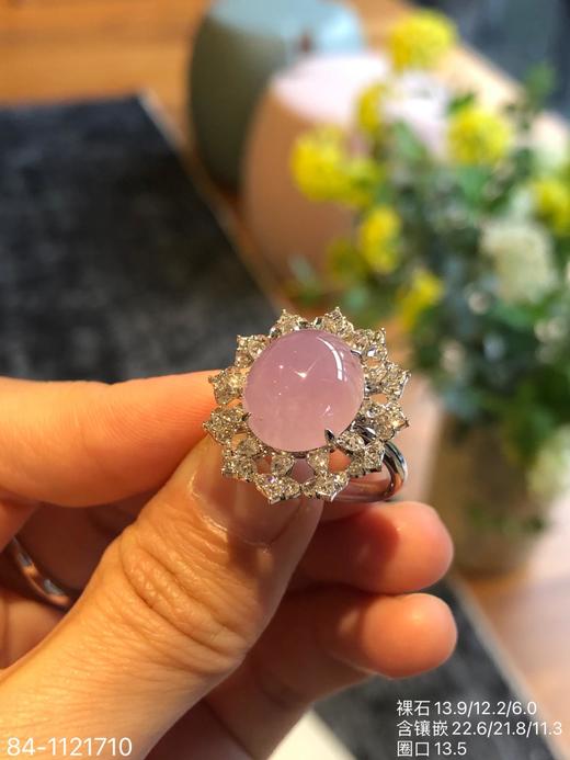 [玫瑰]新品～紫罗兰蛋面戒指，仙女必备的粉紫罗兰，高冰种光感水润感都很美，[害羞]新元素蒲公英花开设计仙气飘飘哦，定33999[愉快][愉快]【84-1121710】 商品图0