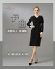 【特惠】YIQU|“美丽女人”连身裙（柔纱黑）PT 商品缩略图2