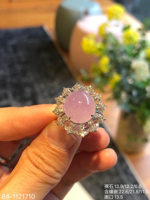 [玫瑰]新品～紫罗兰蛋面戒指，仙女必备的粉紫罗兰，高冰种光感水润感都很美，[害羞]新元素蒲公英花开设计仙气飘飘哦，定33999[愉快][愉快]【84-1121710】 商品图8