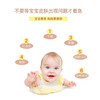 春娟宝宝霜（温和型）【50g】 商品缩略图2