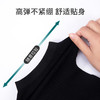 【跟老寒腿说拜拜】卡帝乐鳄鱼秋冬护膝薄暖款跑步运动保暖膝盖老寒腿男女士关节空调房羊绒保护套 商品缩略图3