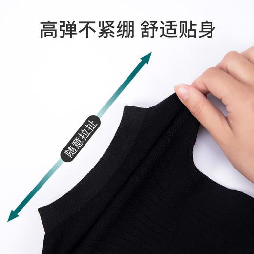 【跟老寒腿说拜拜】卡帝乐鳄鱼秋冬护膝薄暖款跑步运动保暖膝盖老寒腿男女士关节空调房羊绒保护套 商品图3