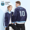 阿根廷国家队官方商品丨深蓝棒球服梅西足球迷周边外套冬加厚棉服 商品缩略图0