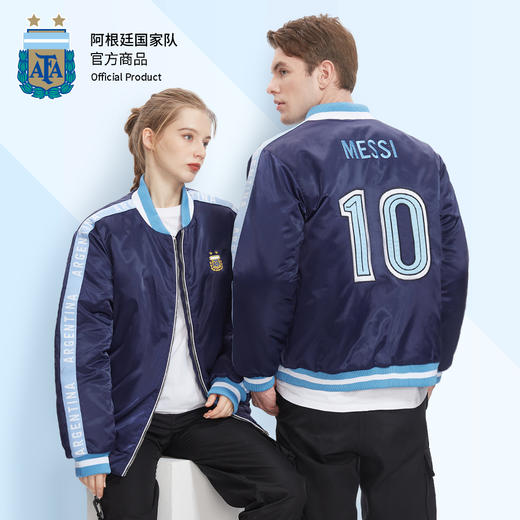 阿根廷国家队官方商品丨深蓝棒球服梅西足球迷周边外套冬加厚棉服 商品图0