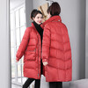 WZNH-WC218059 时尚棉衣棉服女2021年新款中长款羽绒棉袄爆款ins港风冬季外套潮 商品缩略图0
