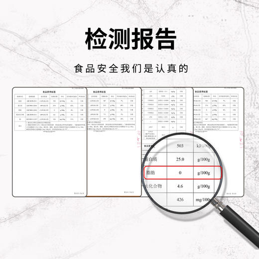 【99元任选12件】昔日印象丨鸡胸肉健身代餐即食代餐主食速食饱腹零 商品图4