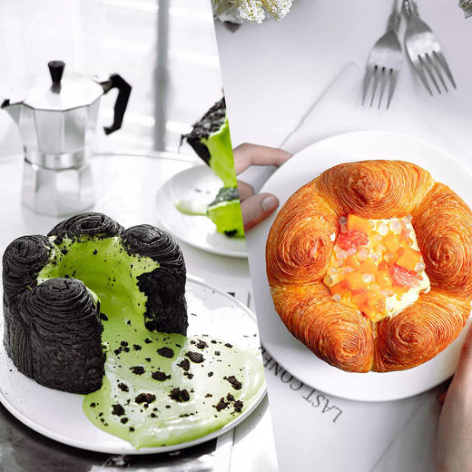 3826 【预定日期】 “尝鲜两种口味·熔岩爆浆可颂面包” 商品图1