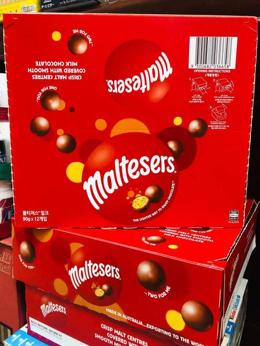 麦缇莎 麦丽素 纸盒（红色） 9300682036658 商品图0