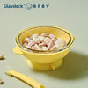 【韩国Glasslock】-宝宝辅食碗新生儿玻璃硅胶吸盘碗 商品缩略图0