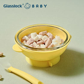 【韩国Glasslock】-宝宝辅食碗新生儿玻璃硅胶吸盘碗