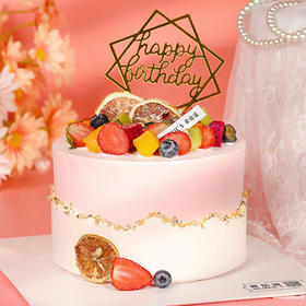 甜蜜约定G103（停用）