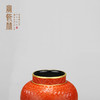 红地雕刻描金将军罐 商品缩略图2