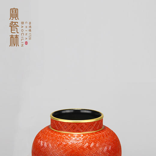 红地雕刻描金将军罐 商品图2