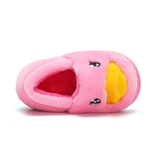 B.Duck小黄鸭家居鞋24-40棉拖 B5076901A 商品图3