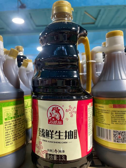 巧媳妇臻鲜生抽 1.3L 商品图0