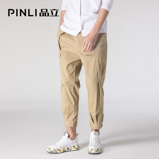 PINLI品立春季新款男装修身小脚休闲哈伦九分裤潮B201117068 商品图1