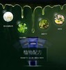 雅润 后庭润滑剂120g 商品缩略图4