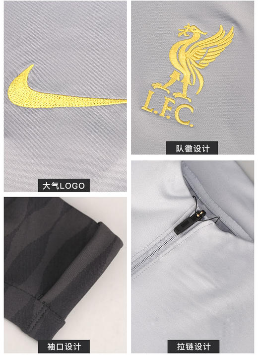 NIKE/耐克 LFC M NK DF STRK DRIL TOP CL 21-22利物浦半拉链长袖训练服 商品图6