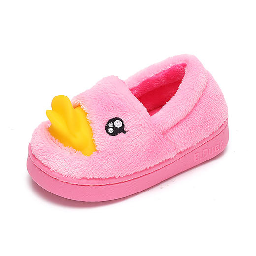 B.Duck小黄鸭家居鞋24-40棉拖 B5076901A 商品图1