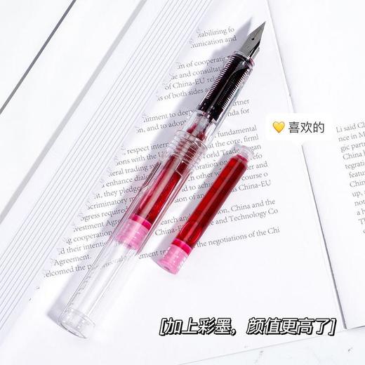 【无印风钢笔】办公文具可换墨囊可替换1-6年级墨胆初学者练字中小学生用儿童晶蓝色墨水EF笔尖3.8mm标准口径通用黑色彩色钢笔替芯 商品图3