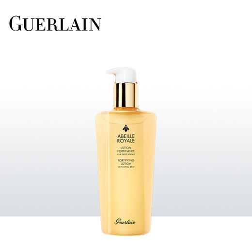 GUERLAIN娇兰 帝皇蜂姿蜜润修护精粹水 商品图0