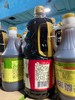 巧媳妇臻鲜生抽 1.3L 商品缩略图1