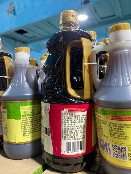 巧媳妇臻鲜生抽 1.3L 商品图1