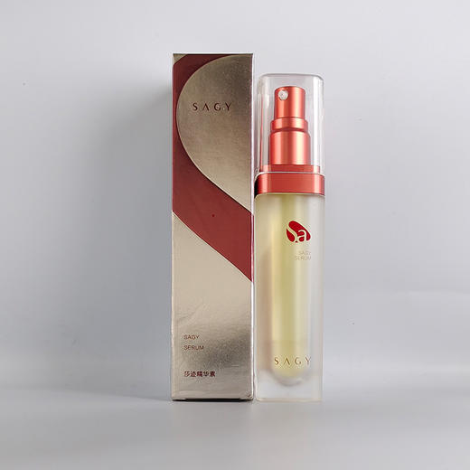 莎迹精华素30g新品精华油修护舒润收缩毛孔补水保湿 商品图4
