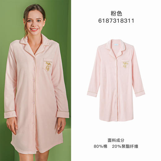 【厚款毛巾绒】爱帝情侣式厚款翻领长袖家居服套装 商品图4