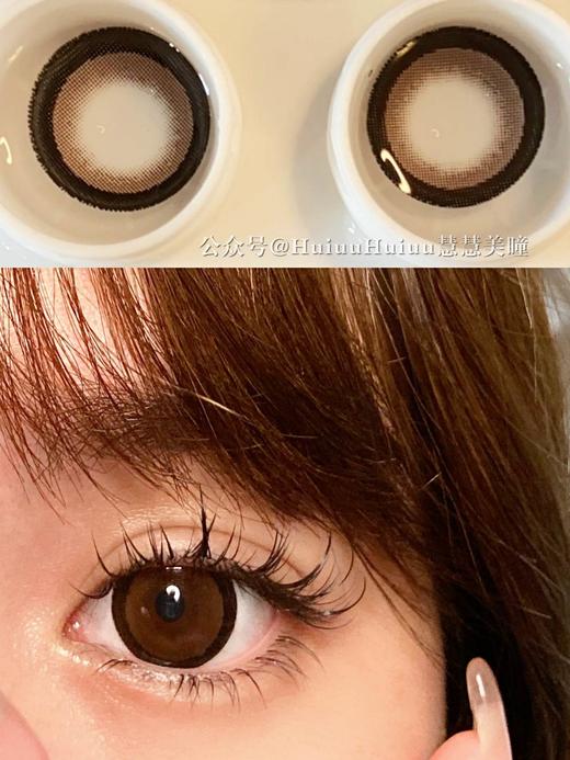 【店主实拍】杏仁棒棒糖 14.5mm  【年抛 0-1000度 含有525/575】 商品图3