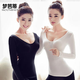 梦芭蒂内外穿打底衫秋冬季修身单件贴身圆领上衣