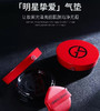 阿玛尼红气垫 商品缩略图1