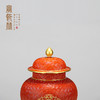 红地雕刻描金将军罐 商品缩略图1