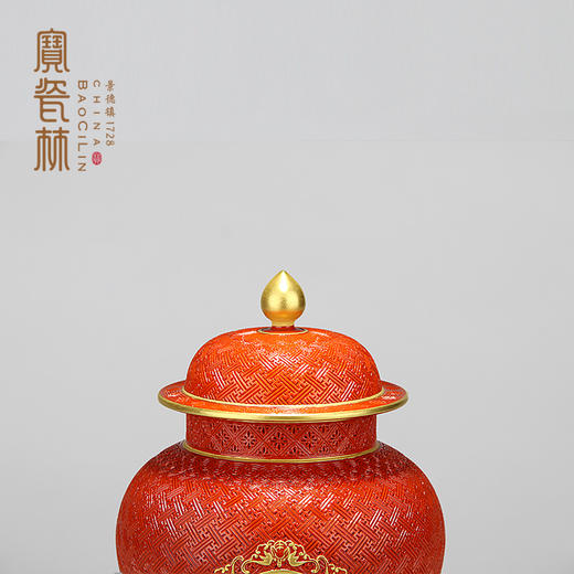 红地雕刻描金将军罐 商品图1