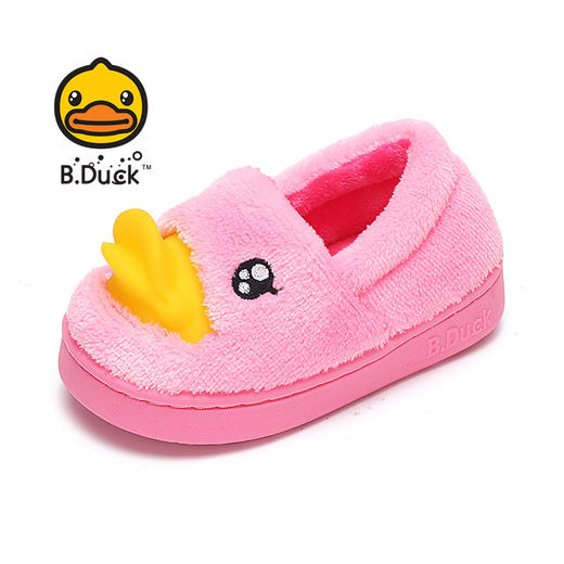 B.Duck小黄鸭家居鞋24-40棉拖 B5076901A 商品图0