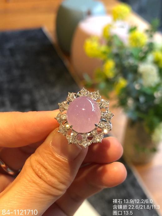 [玫瑰]新品～紫罗兰蛋面戒指，仙女必备的粉紫罗兰，高冰种光感水润感都很美，[害羞]新元素蒲公英花开设计仙气飘飘哦，定33999[愉快][愉快]【84-1121710】 商品图5