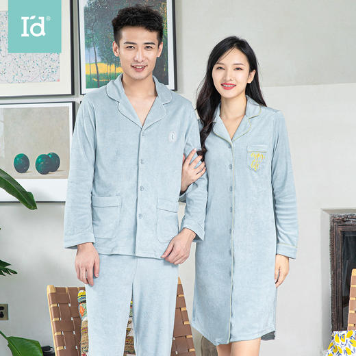 【厚款毛巾绒】爱帝情侣式厚款翻领长袖家居服套装 商品图0