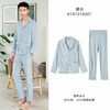 【厚款毛巾绒】爱帝情侣式厚款翻领长袖家居服套装 商品缩略图2