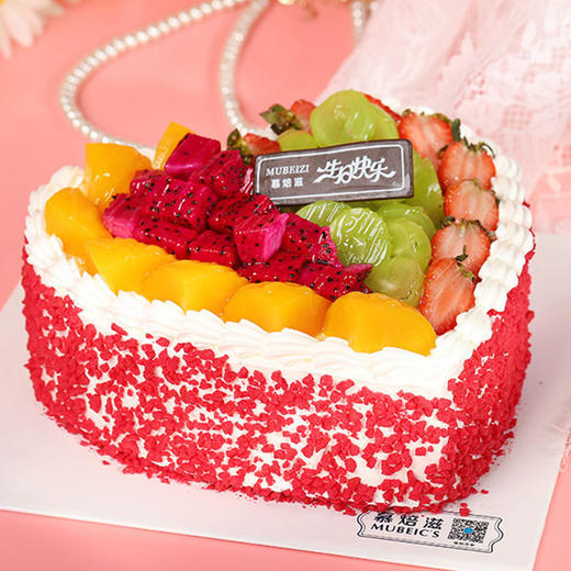 恰好心动A112 3月24日停用 商品图0