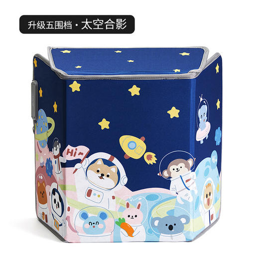 【宝宝也可以用的安全取暖器】昕科电加热可折叠立式取暖器暖脚神器 45°倾倒即断电 商品图5