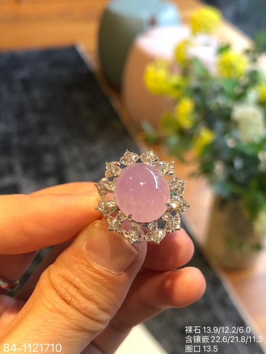 [玫瑰]新品～紫罗兰蛋面戒指，仙女必备的粉紫罗兰，高冰种光感水润感都很美，[害羞]新元素蒲公英花开设计仙气飘飘哦，定33999[愉快][愉快]【84-1121710】 商品图2