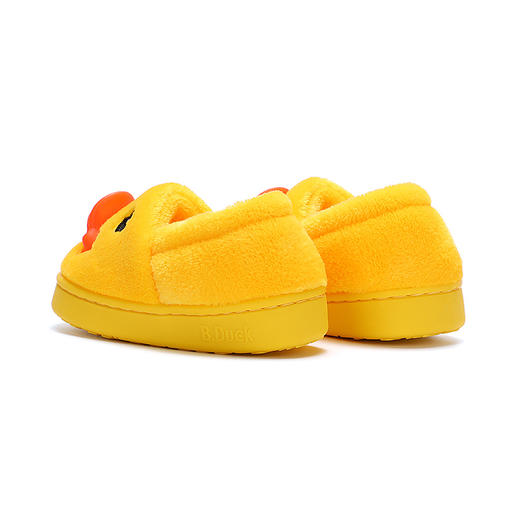 B.Duck小黄鸭家居鞋24-40棉拖 B5076901A 商品图9