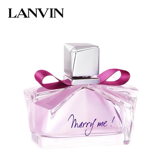 Lanvin浪凡 嫁给我女士香水 商品图0