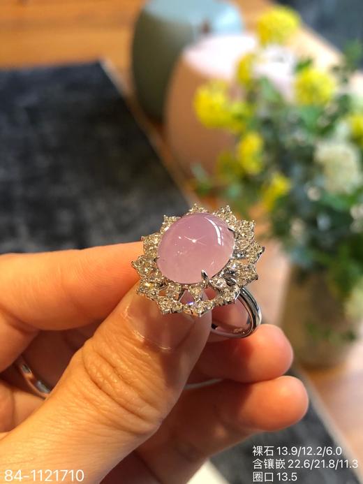 [玫瑰]新品～紫罗兰蛋面戒指，仙女必备的粉紫罗兰，高冰种光感水润感都很美，[害羞]新元素蒲公英花开设计仙气飘飘哦，定33999[愉快][愉快]【84-1121710】 商品图3