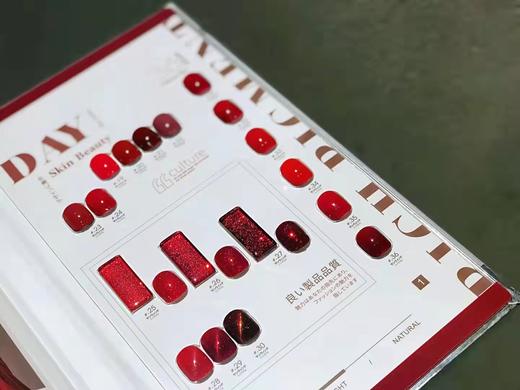 Nisi 36色宫廷宴色系（秒杀） 商品图2