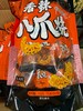 亚弟八爪烧 香辣味 312g 商品缩略图0
