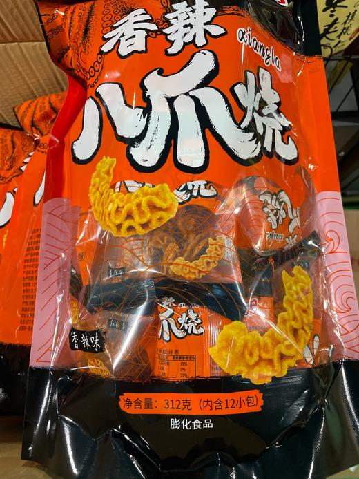 亚弟八爪烧 香辣味 312g 商品图0