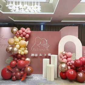 桃花偏染-订婚宴布置