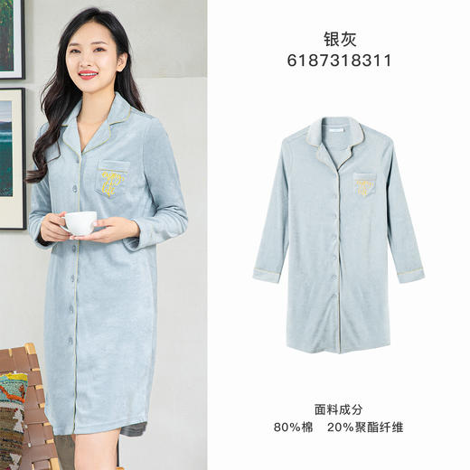 【厚款毛巾绒】爱帝情侣式厚款翻领长袖家居服套装 商品图3